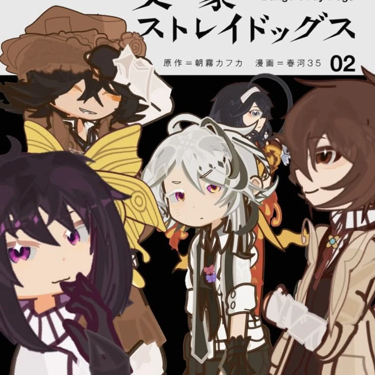 Bungou stray dogs - pick me thumbnail