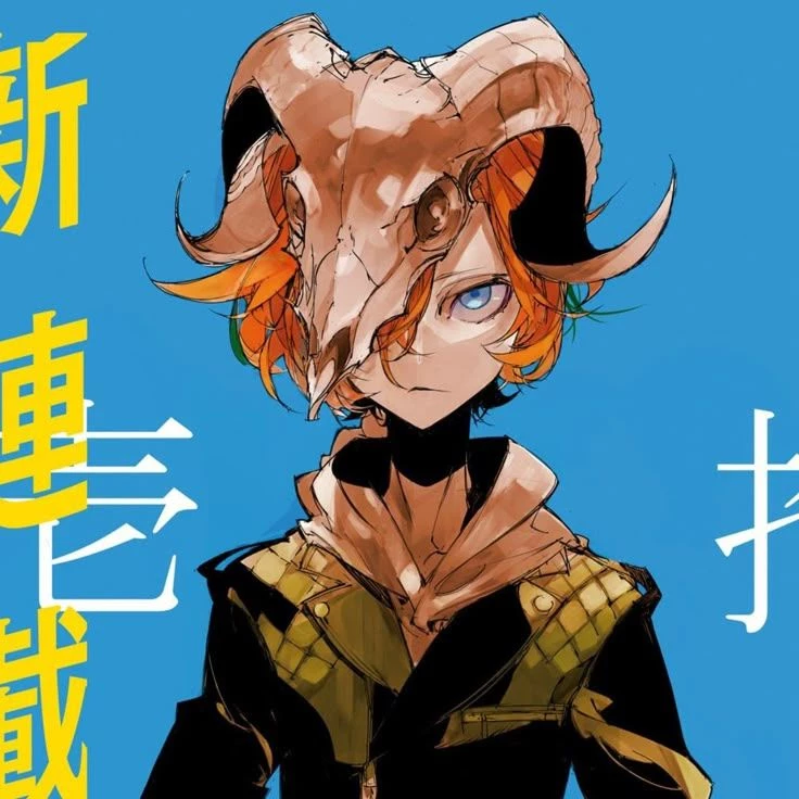Chuuya Nakahara thumbnail
