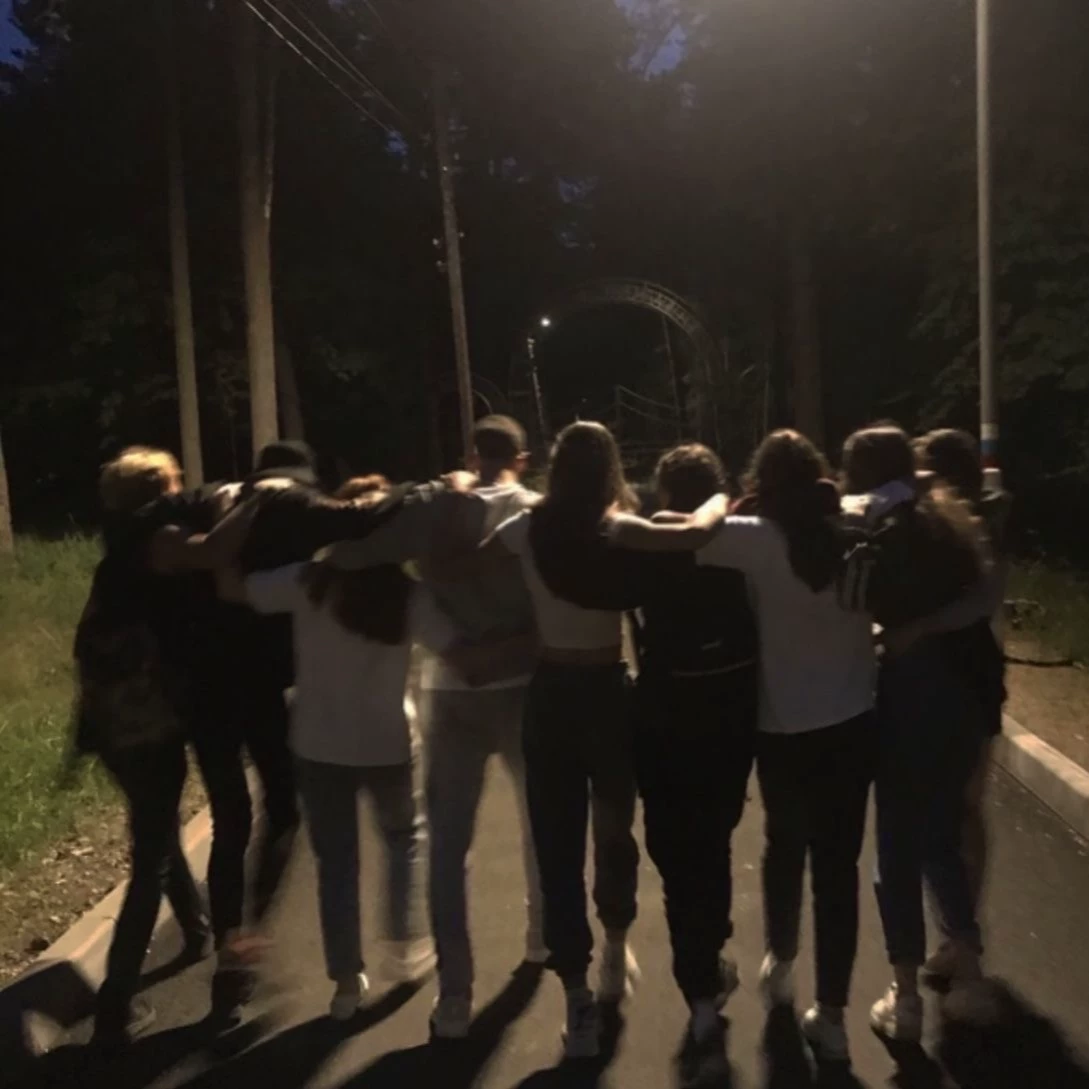 A company of friends secretly thumbnail
