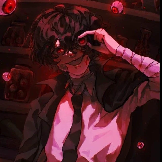 Dazai Osamu skl thumbnail