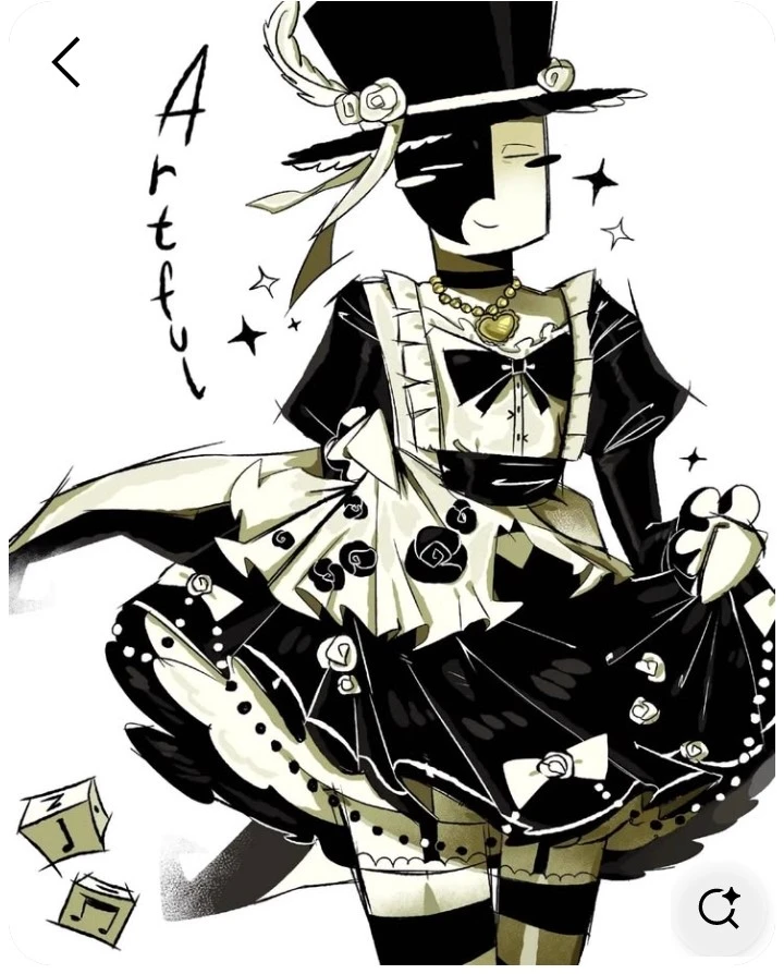 Artful (MAID)  thumbnail
