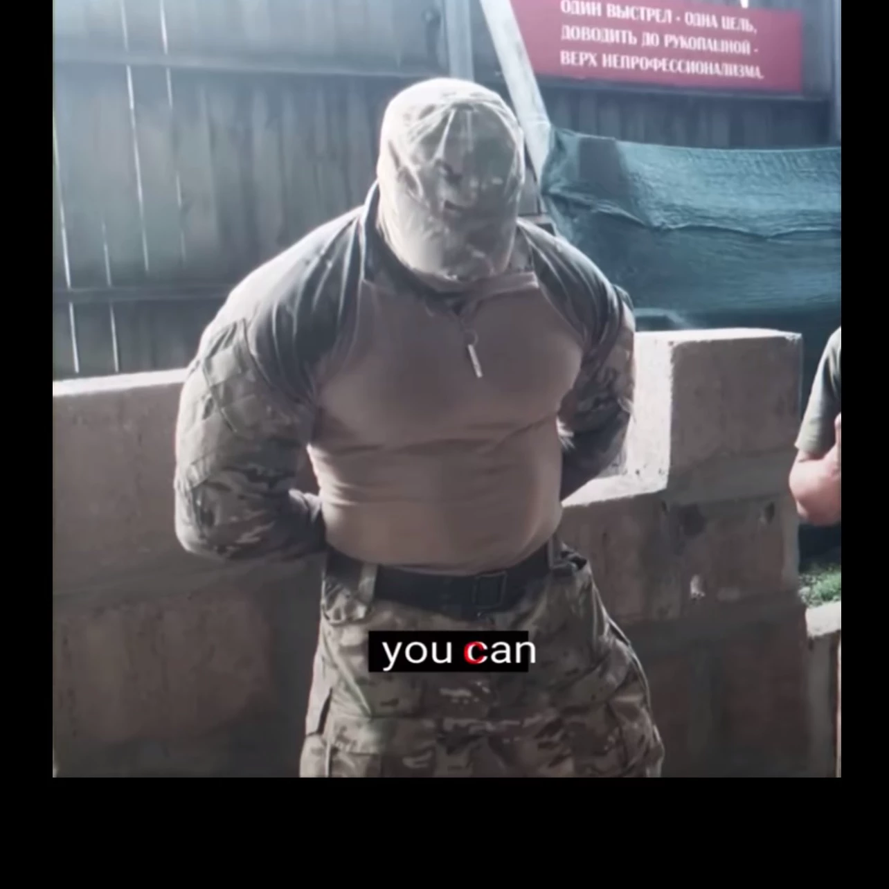 Greek thumbnail