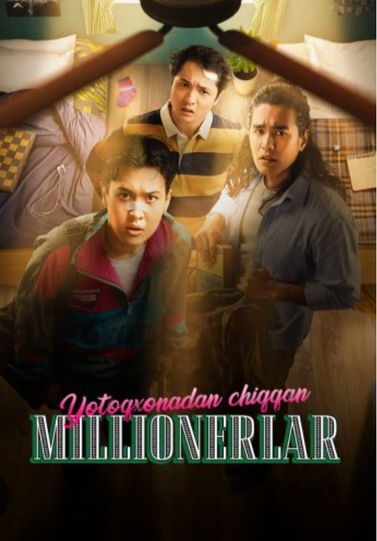 Millionaires from the dorm 🤑🤑🤑💸💵💴💶💷💳💰 thumbnail