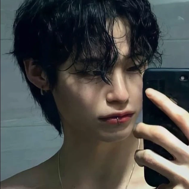 Min-ho thumbnail