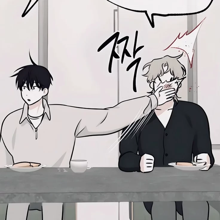 taeju thumbnail