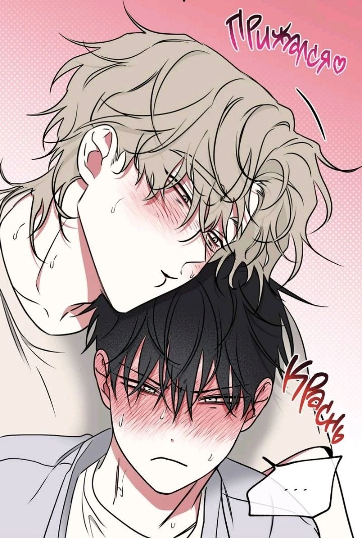 taeju thumbnail