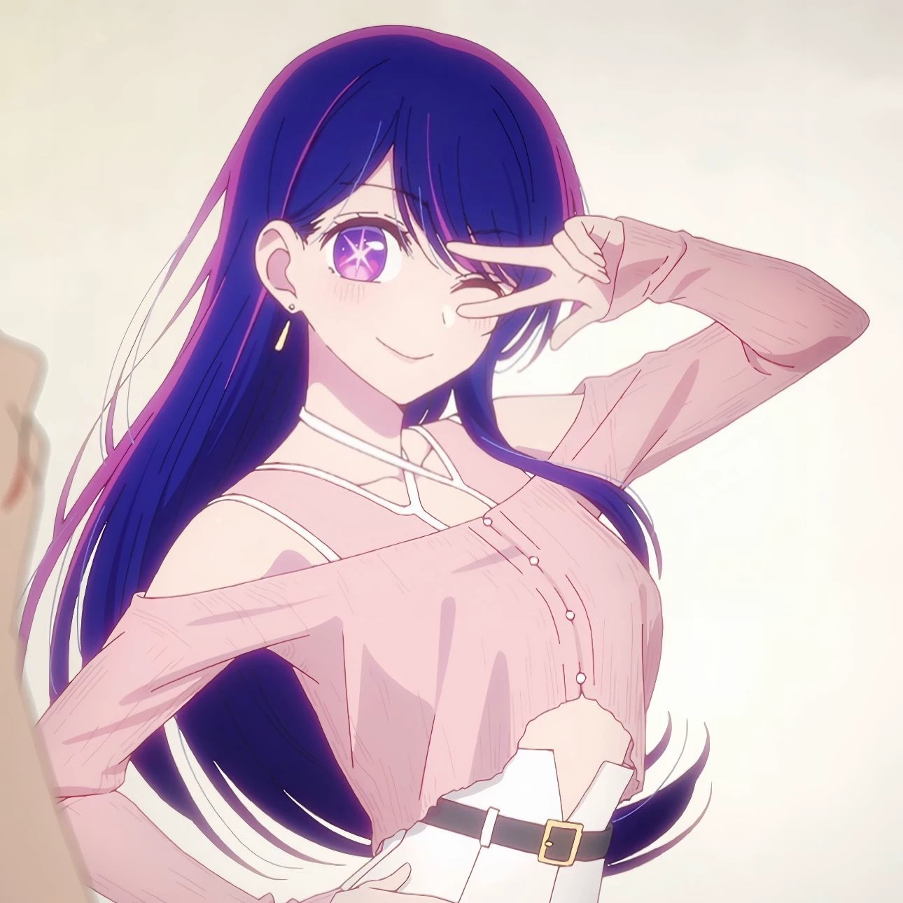 Ai Hoshino thumbnail