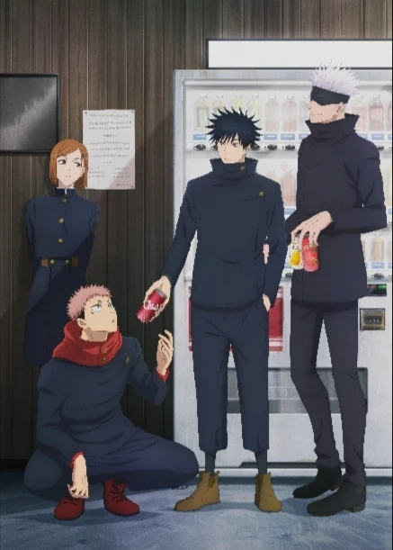 Jujutsu Kaisen thumbnail
