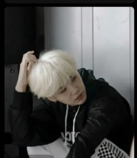 Min Suga thumbnail