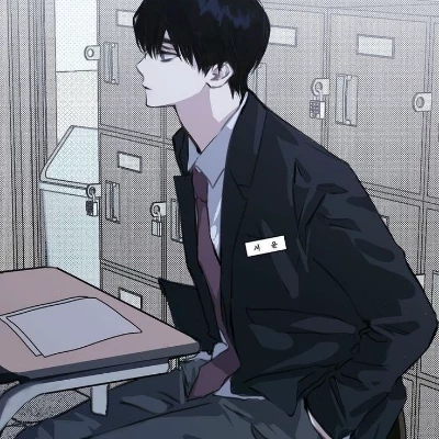 Cho Gyu-cheol thumbnail