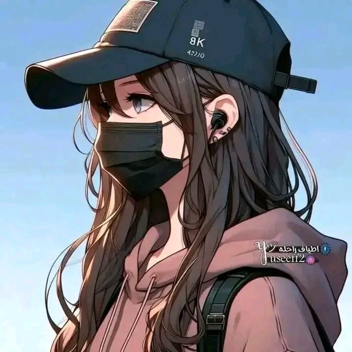 كرستين