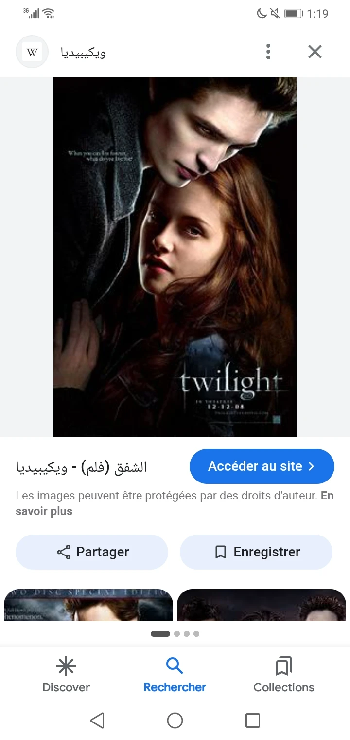A story with all the characters from the Twilight movie, but the story is different thumbnail