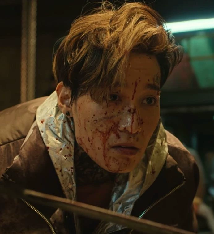 Do Gang - jae thumbnail