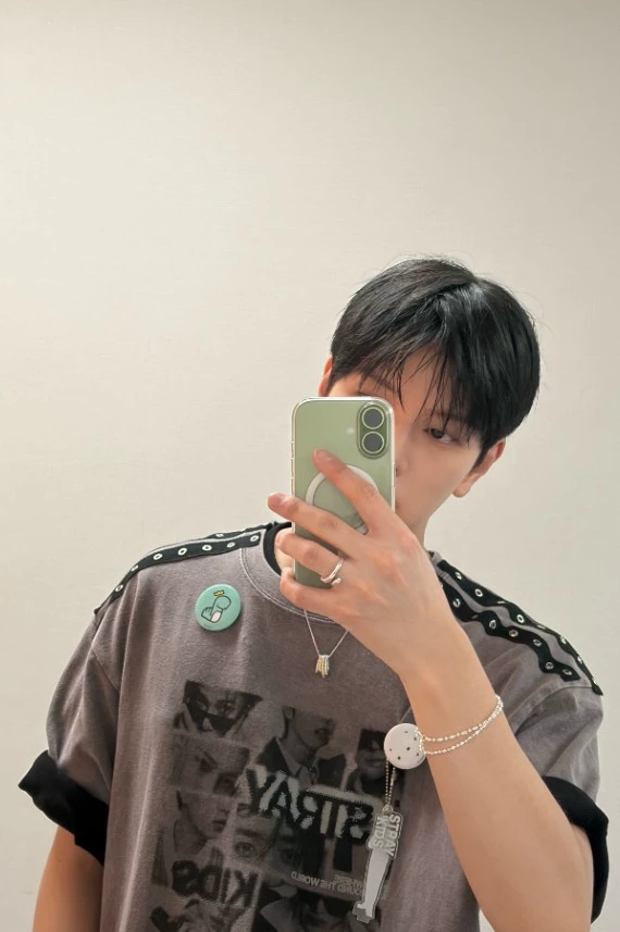 Kim Seungmin thumbnail