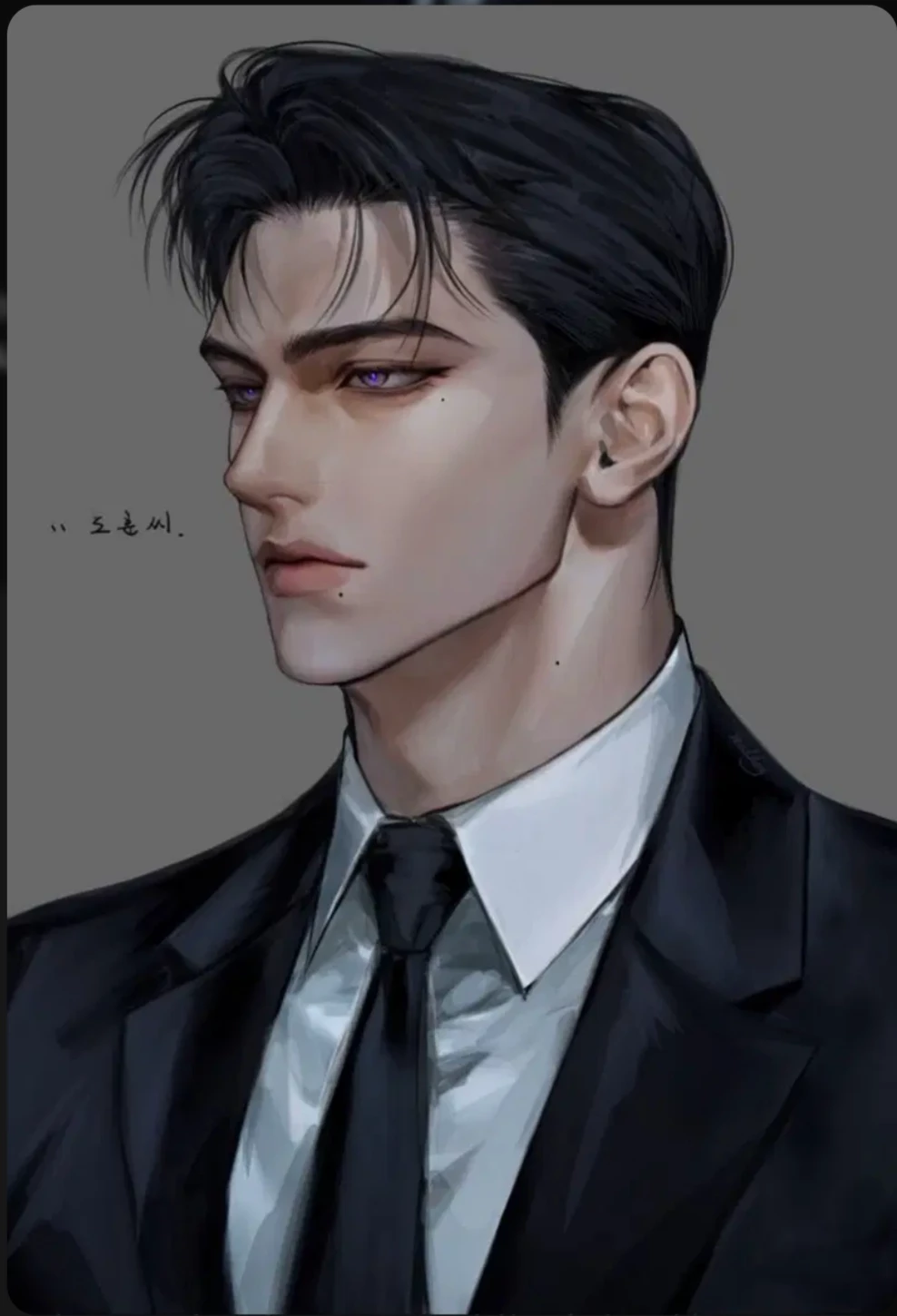 Joseph thumbnail