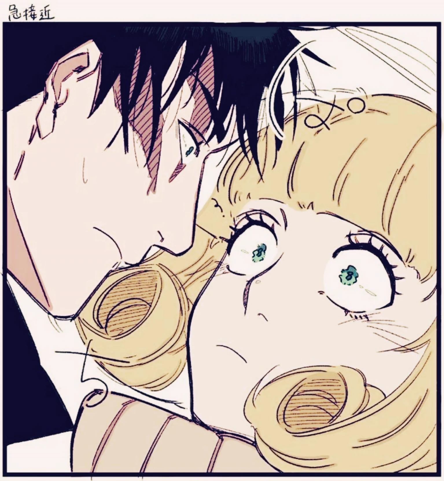 Hana x Megumi thumbnail