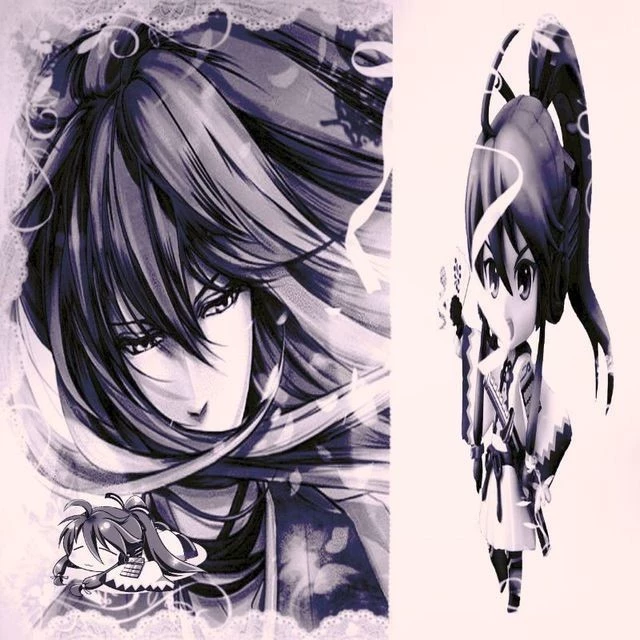 Larah/Kall