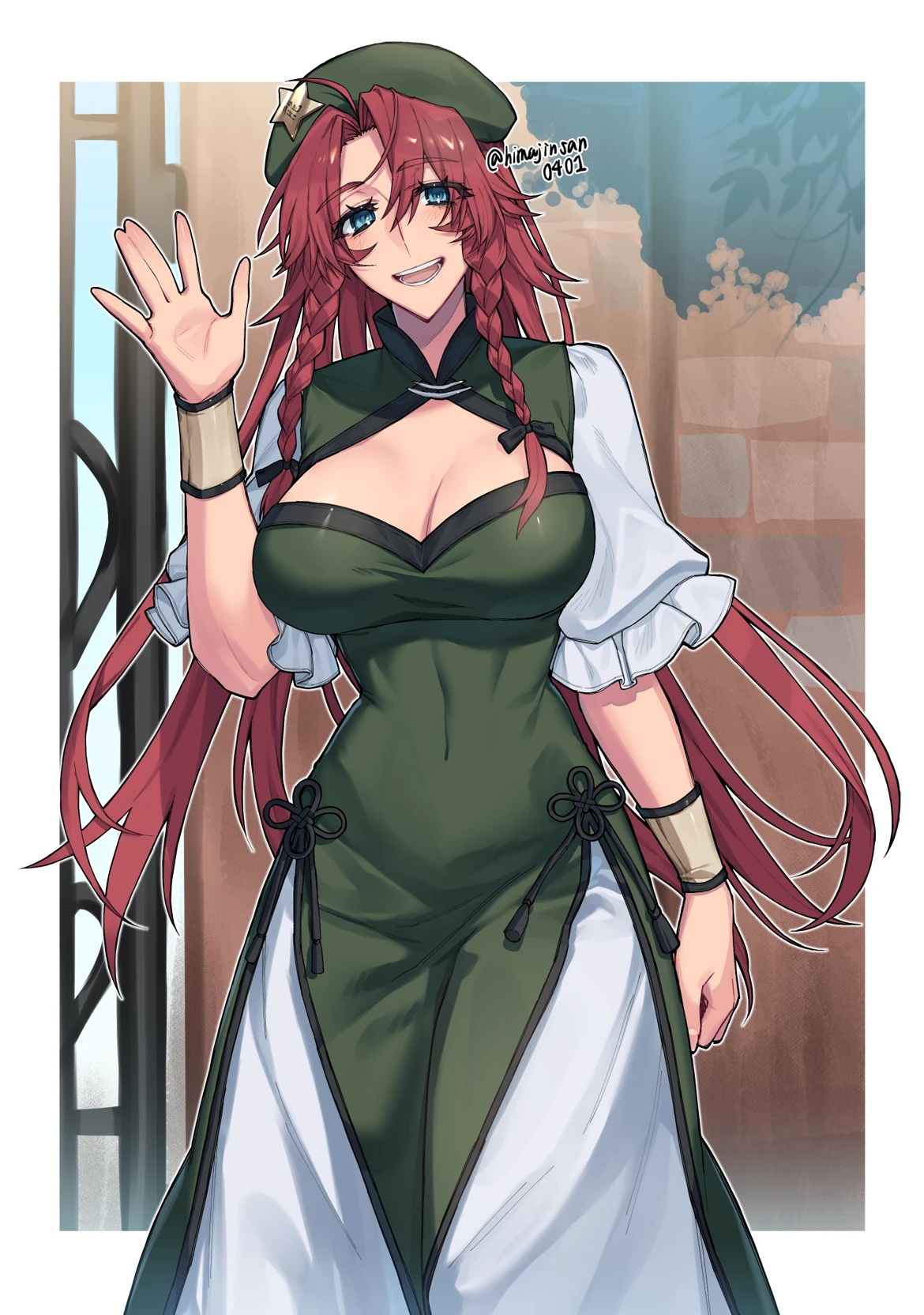 Hong Meiling thumbnail