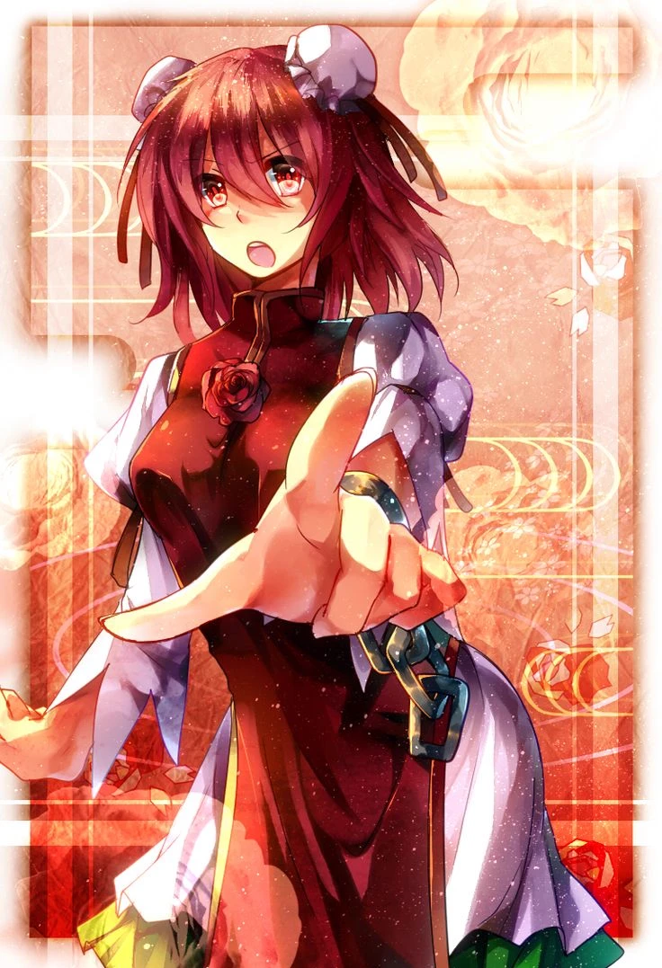 Kasen Ibaraki thumbnail