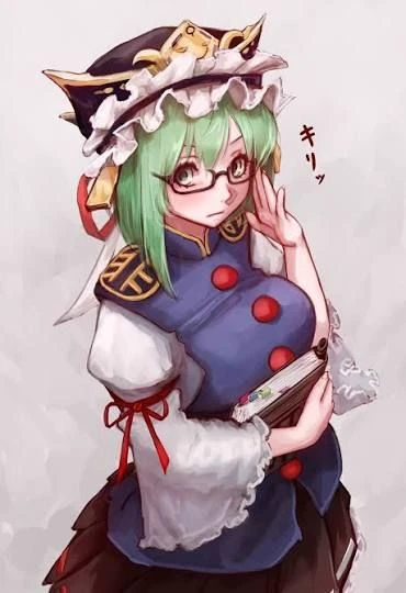 Eiki Shiki (idk) thumbnail