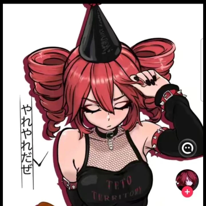 Kasane Teto thumbnail