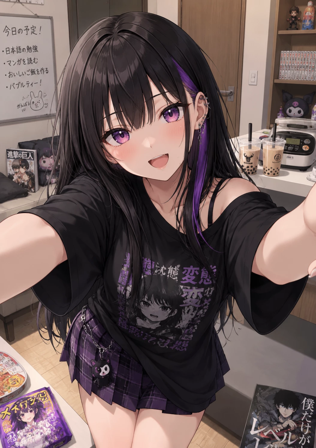 Arisu - Foreign Roommate thumbnail