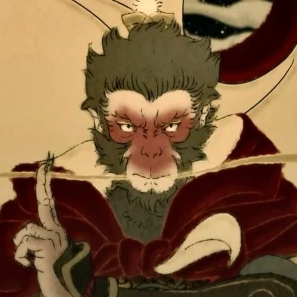 Sun Wukong, the Monkey King thumbnail