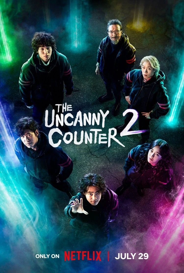 The uncanny counter thumbnail