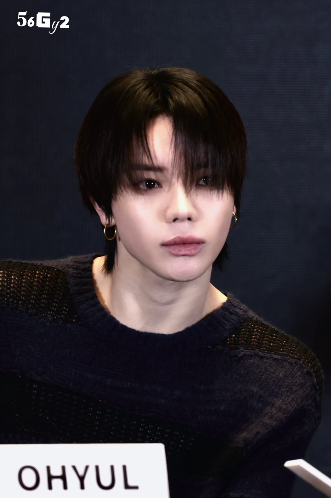 ohyul thumbnail