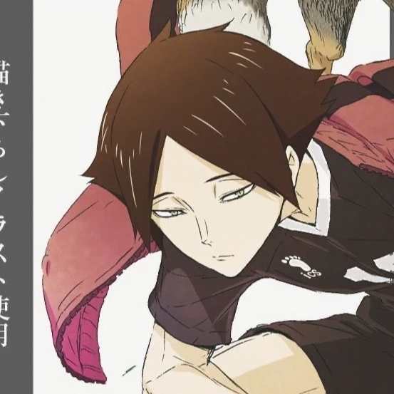 Suna Rintaro thumbnail