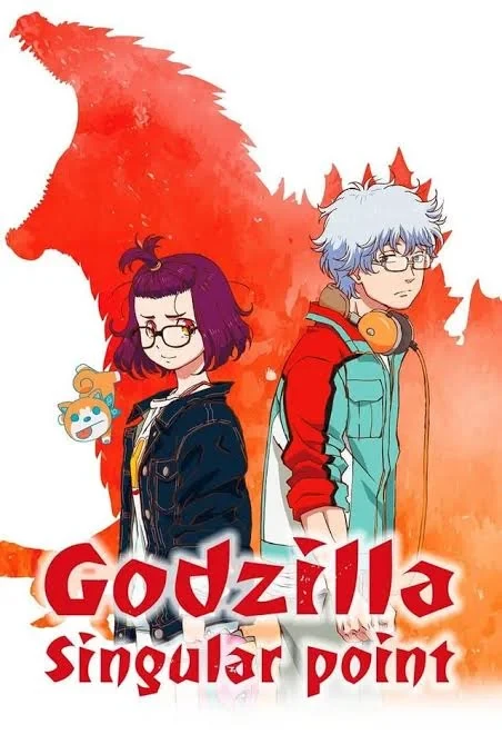 Godzilla singular point (neutral ver.) thumbnail