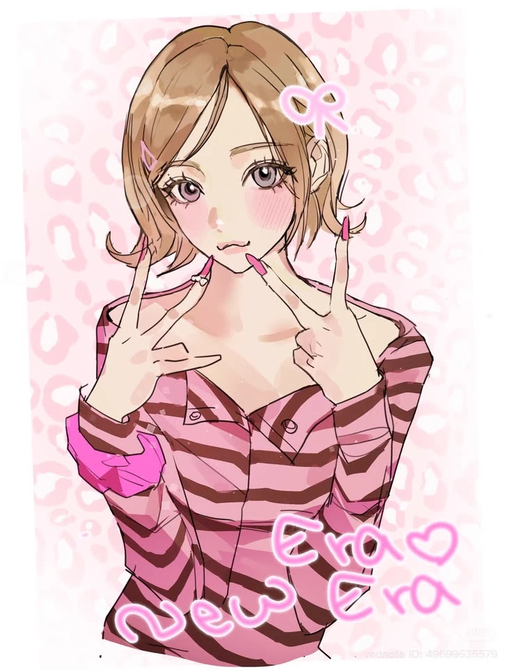 Ame :3 thumbnail