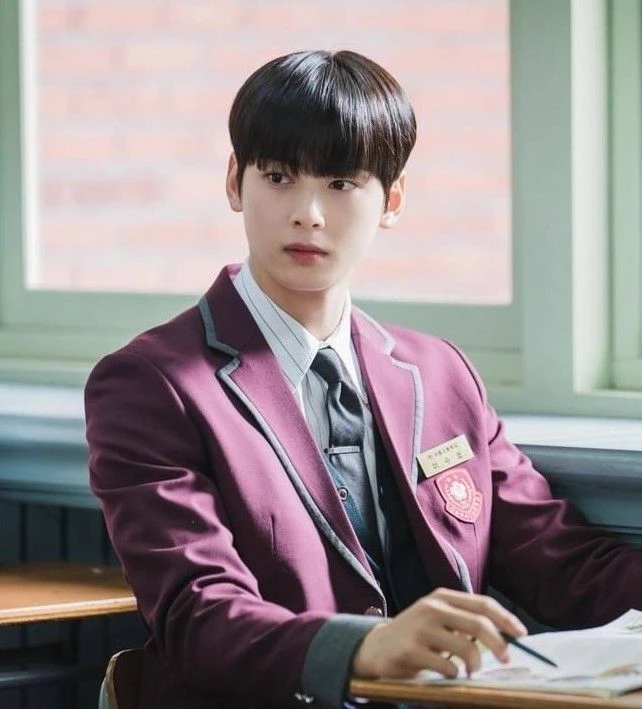 Lee Su-ho thumbnail