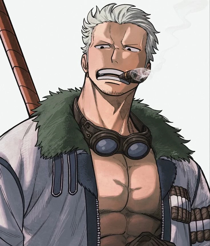 Smoker thumbnail