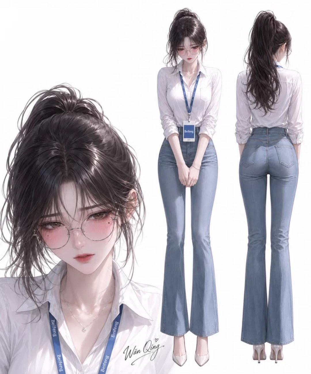 Wan Qing (You're professor You're wife) thumbnail