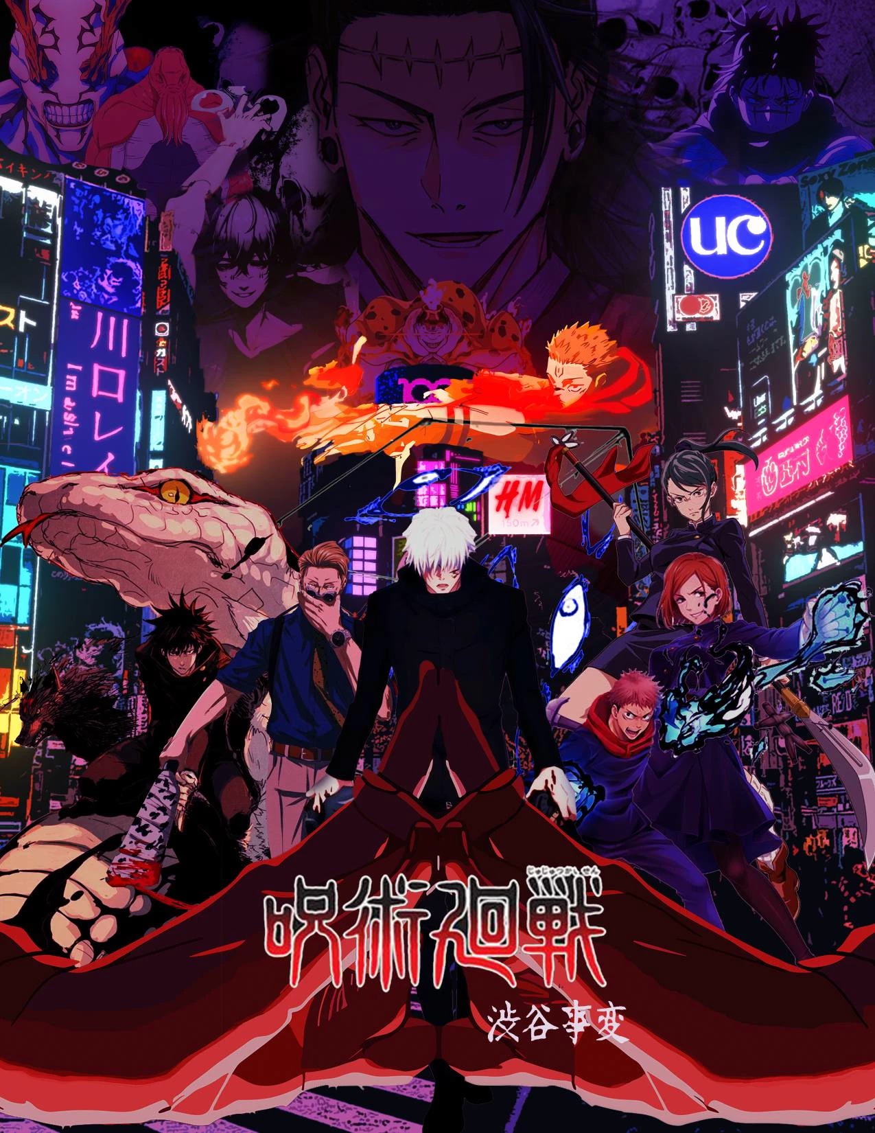Jujutsu Kaisen: The Shibuya Arc thumbnail