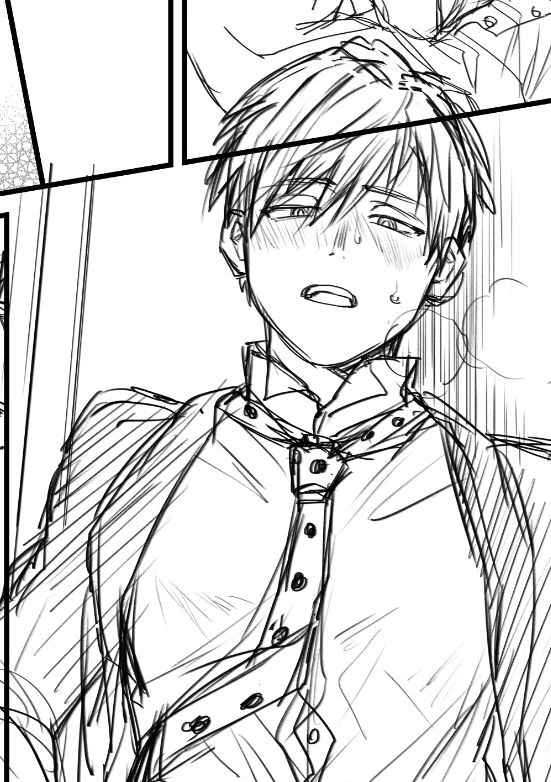 Monoma Neito thumbnail