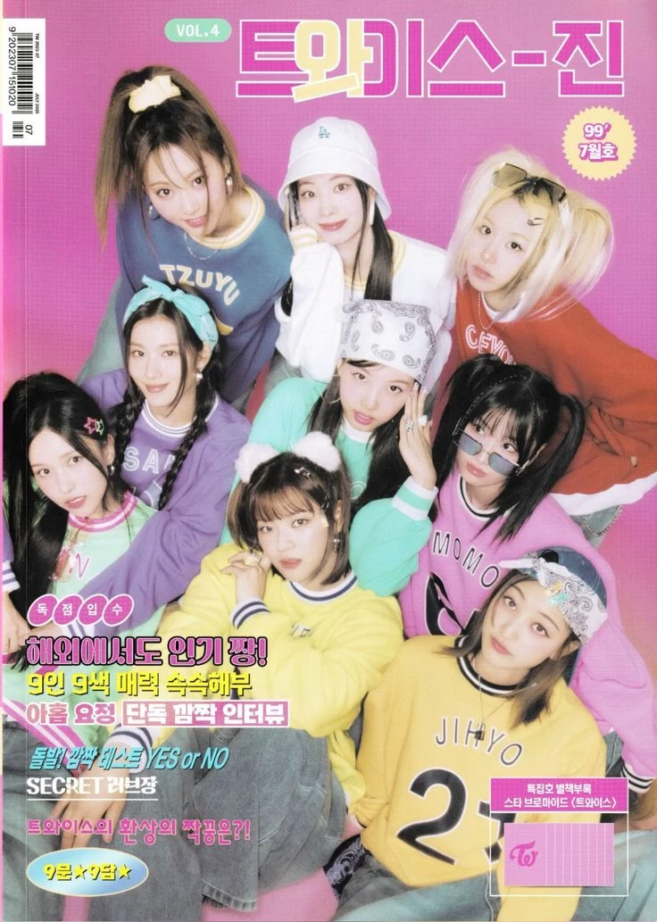 TWICE thumbnail