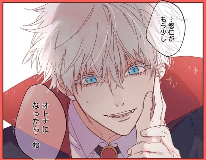 satoru  thumbnail