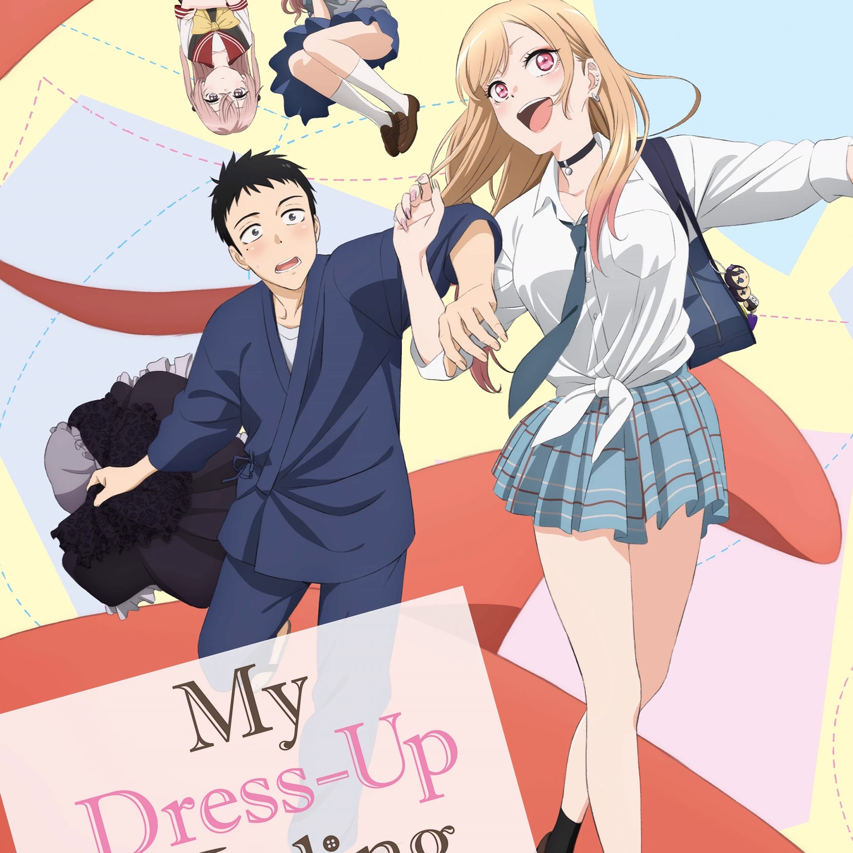 My Dress Up Darling rp thumbnail
