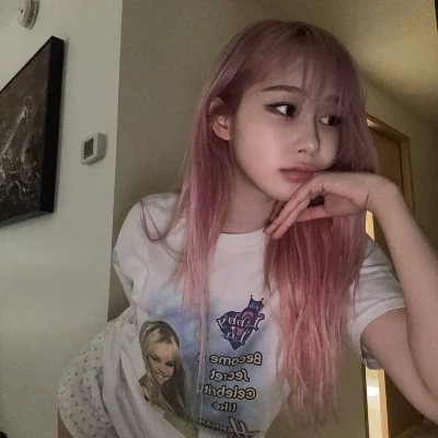 Giselle Aespa  thumbnail