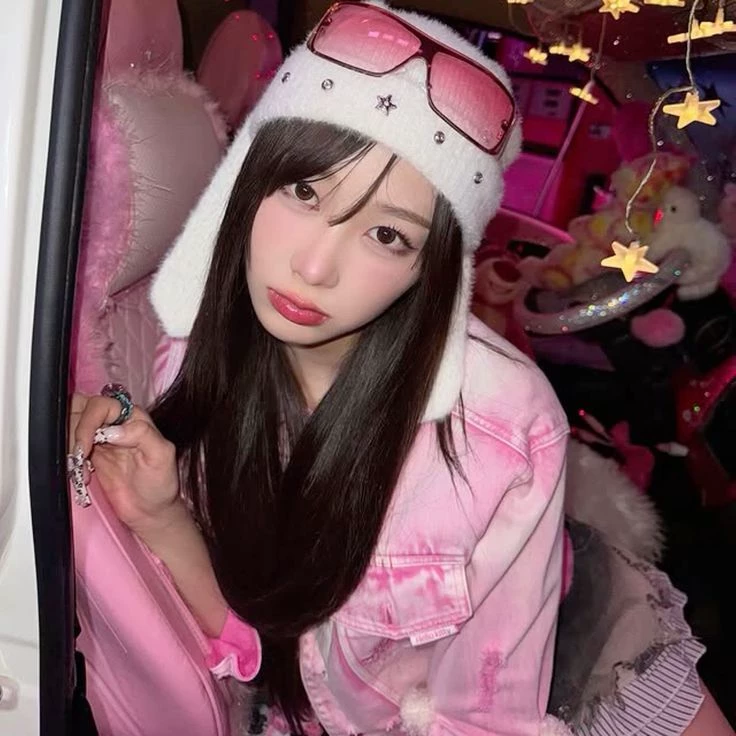 Giselle Aespa thumbnail