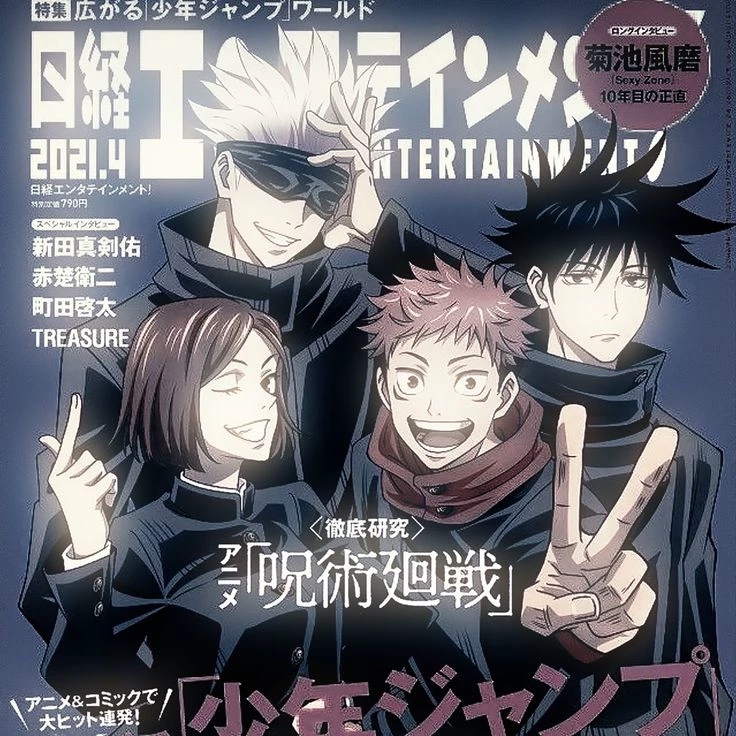 Jujutsu Kaisen thumbnail