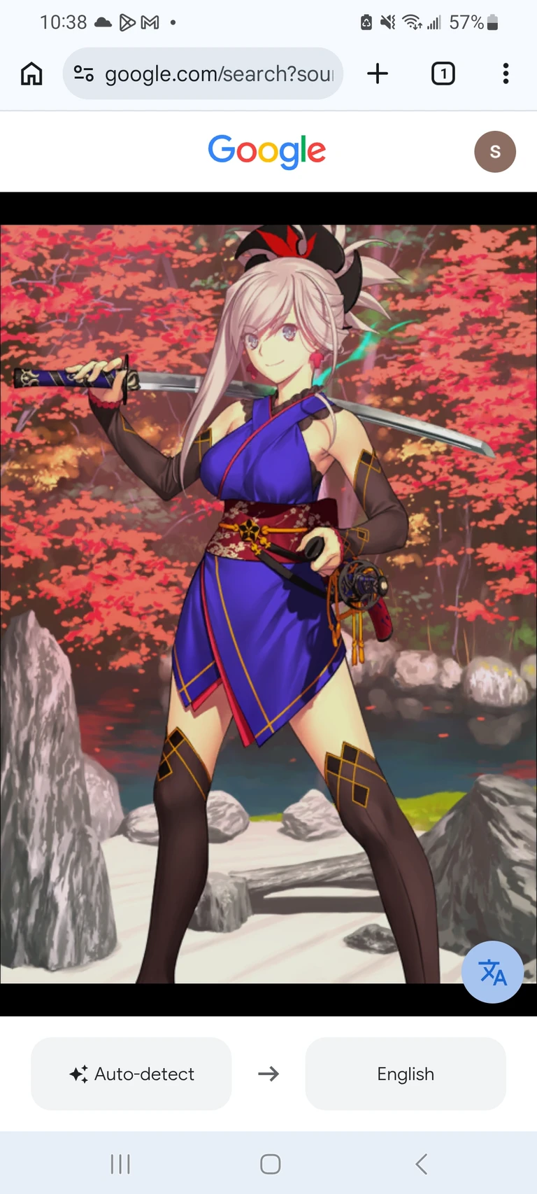 Musashi Miyamoto thumbnail