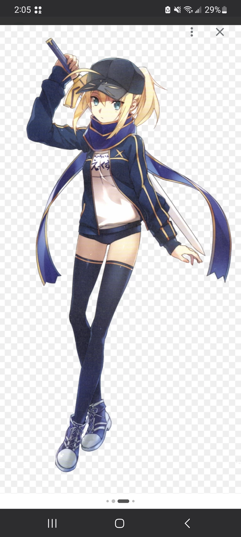 mysterious heroine x thumbnail