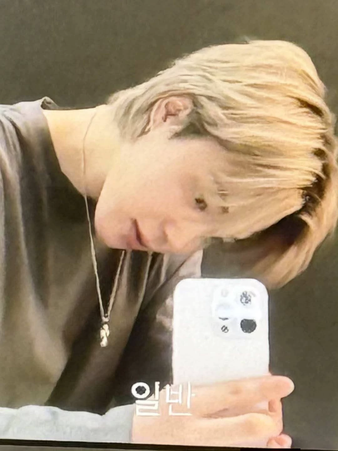 Park Jimin thumbnail