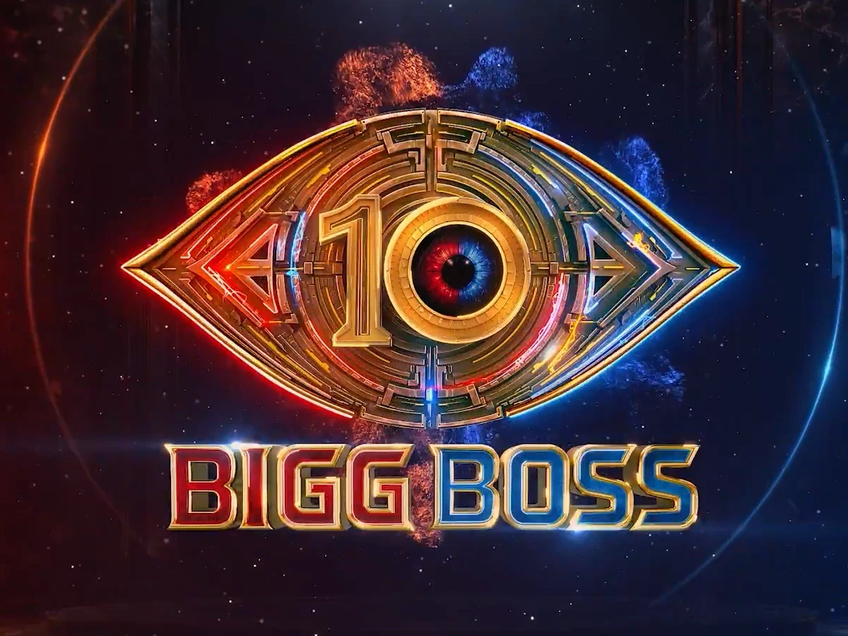 Bigg boss  thumbnail