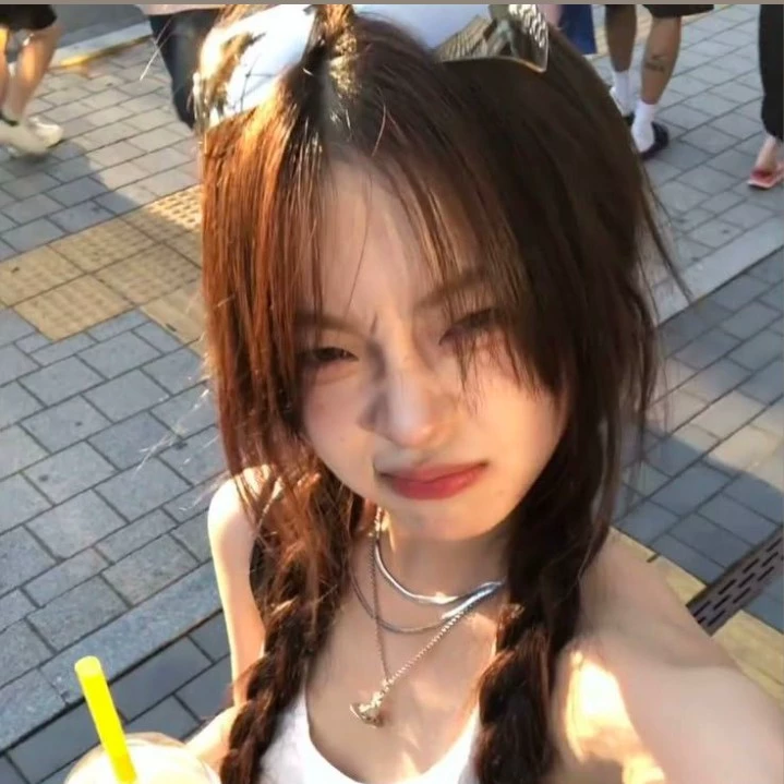 Yeonn
