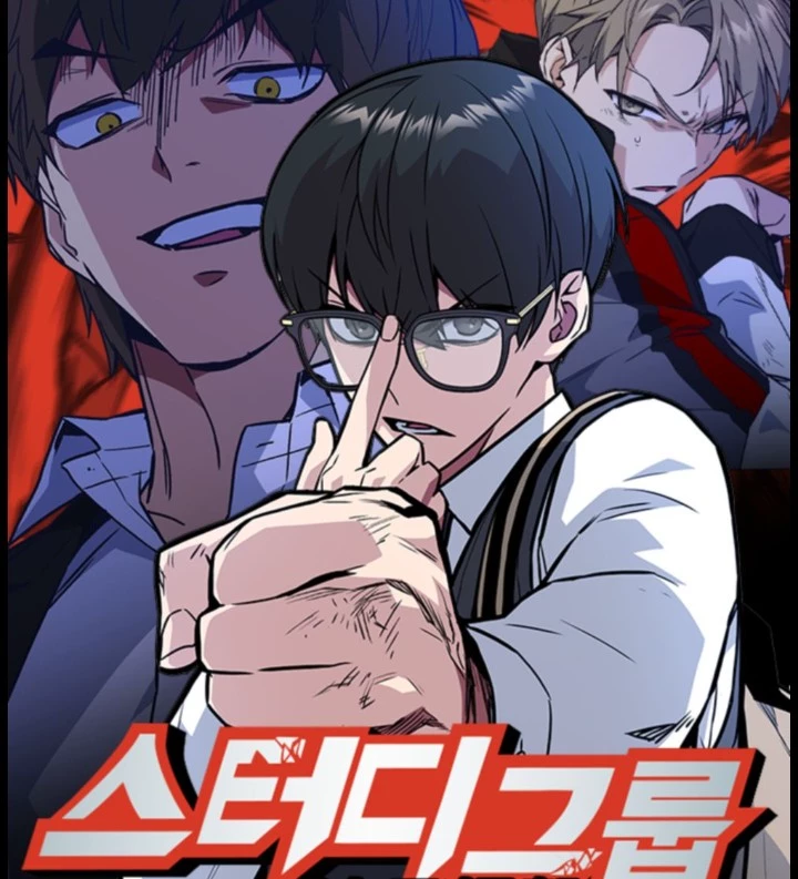 Study Group  thumbnail