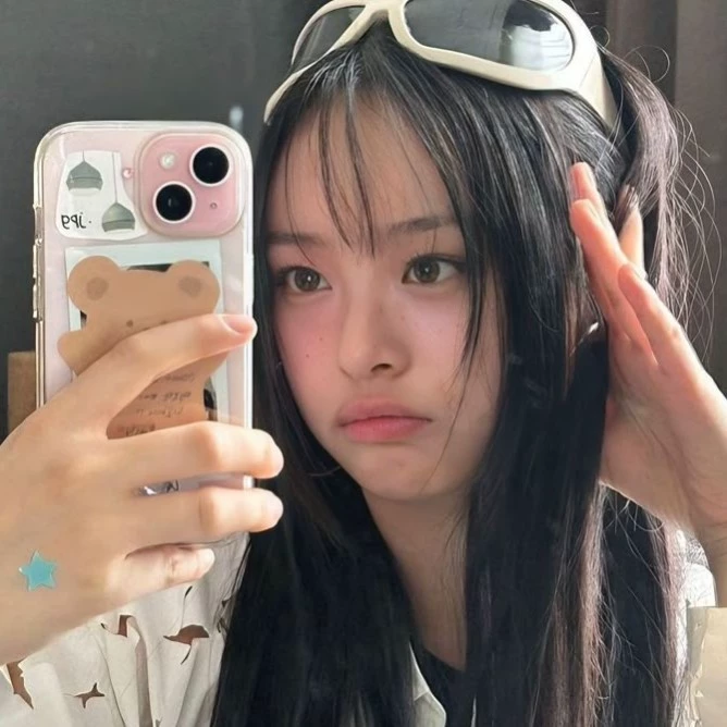 Seungi
